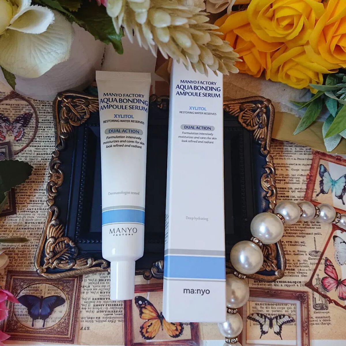 ジューシーラスティングティント/rom&nd/リップティントを使ったクチコミ（3枚目）