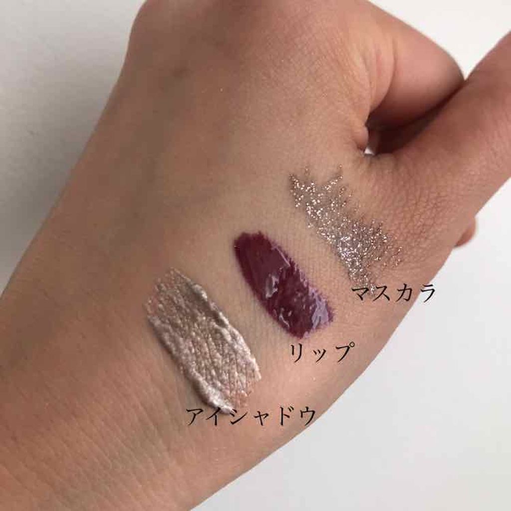 ジュエリーカラーメイクアップキット（ホリデーコレクション2018）/SHIRO/メイクアップキットを使ったクチコミ（2枚目）