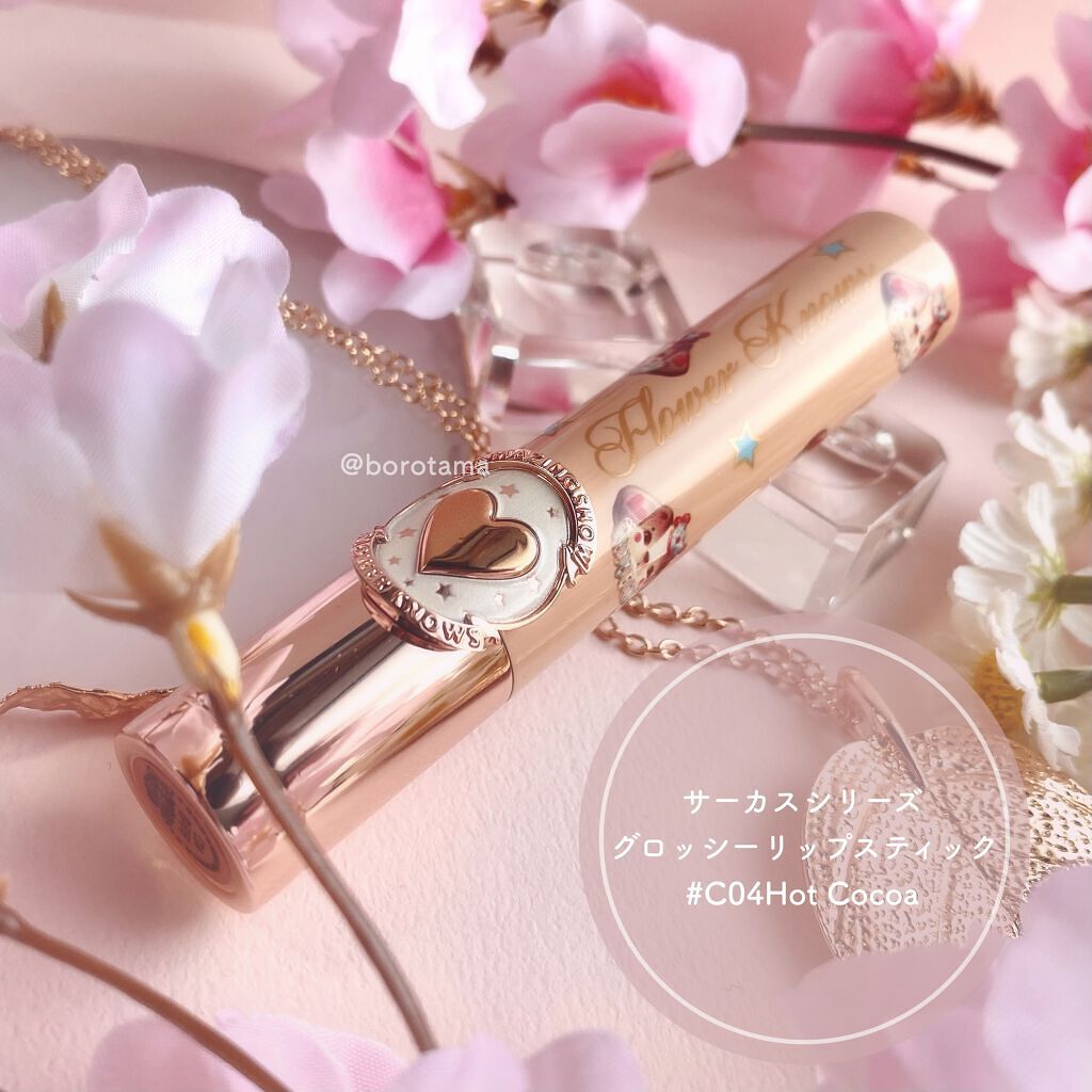 リトルエンジェル ハイライター/FlowerKnows/パウダーハイライトを使ったクチコミ(5枚目)