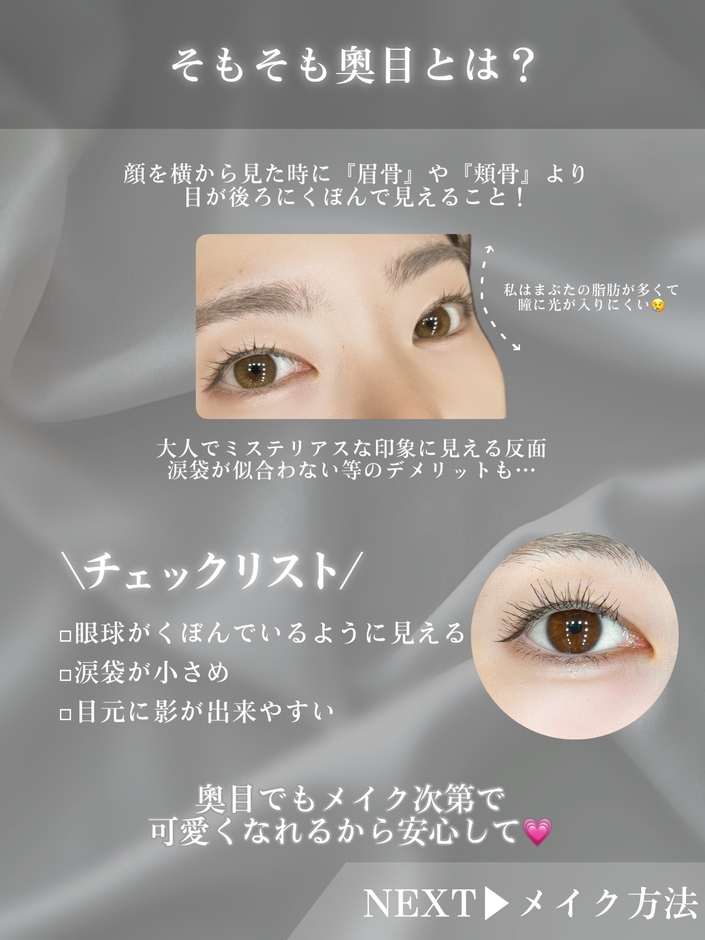 ShineTouch 1day/OLENS/ワンデー（１DAY）カラコンを使ったクチコミ（2枚目）