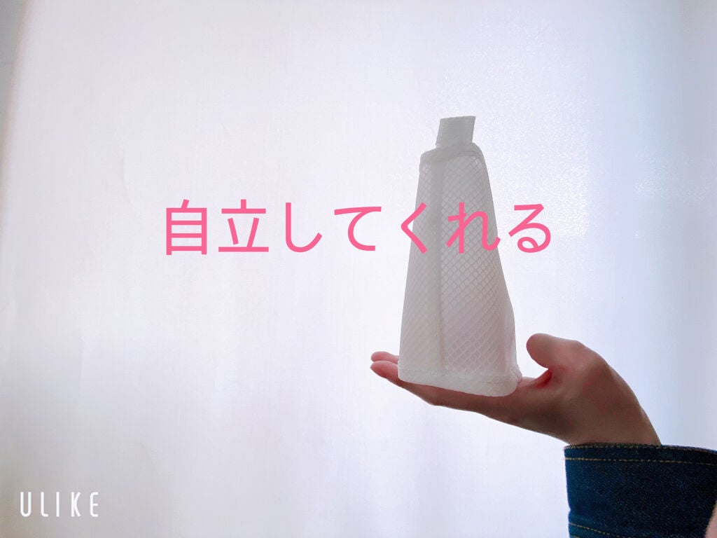 なつみ on LIPS 「カミソリなどの持ち運びに便利!旅行やお泊まりにも最適アイテム!..」(4枚目)