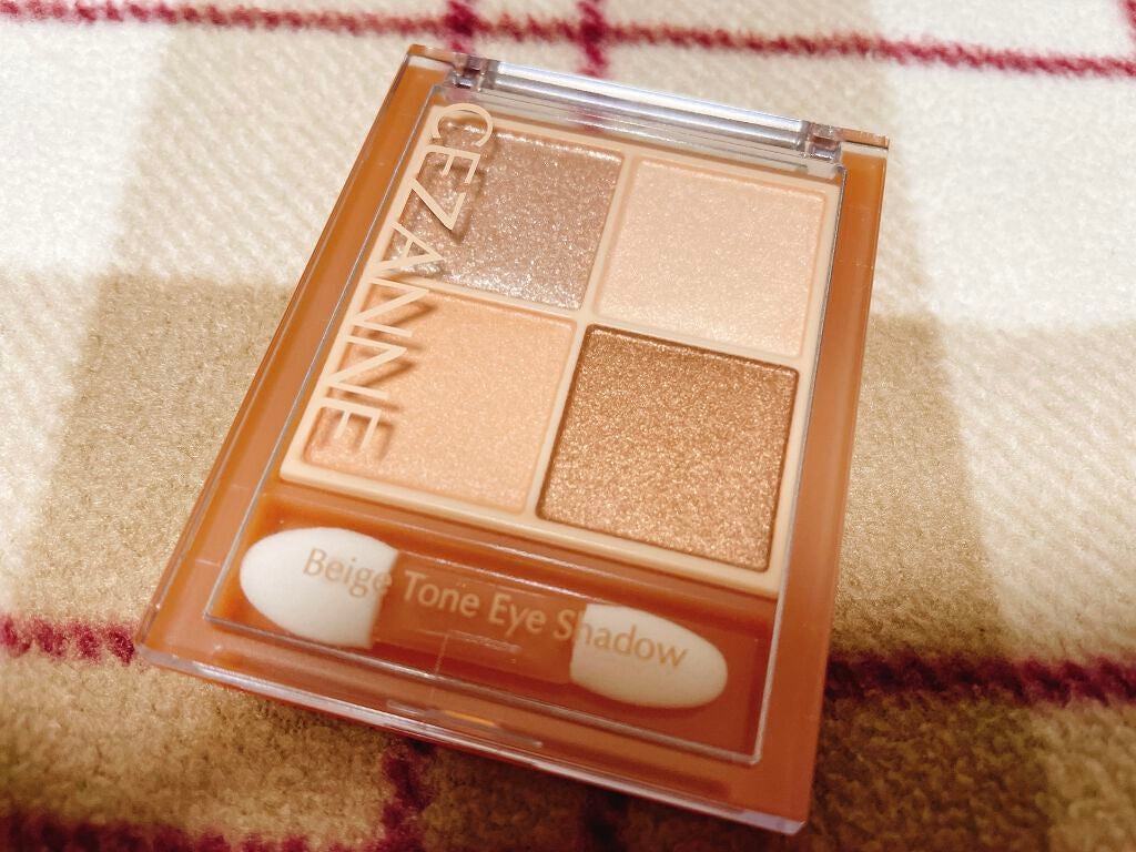 ベージュトーンアイシャドウ/CEZANNE/アイシャドウパレットを使ったクチコミ(2枚目)