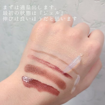 ピュアクレンジングジェル ホワイト/Salanaru(サラナル)/クレンジングジェルを使ったクチコミ(3枚目)