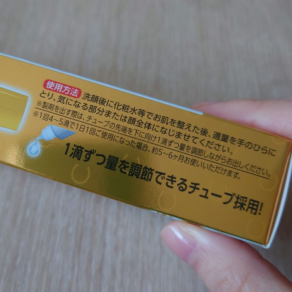 ベターザンパレット/rom&nd/アイシャドウパレットを使ったクチコミ(5枚目)