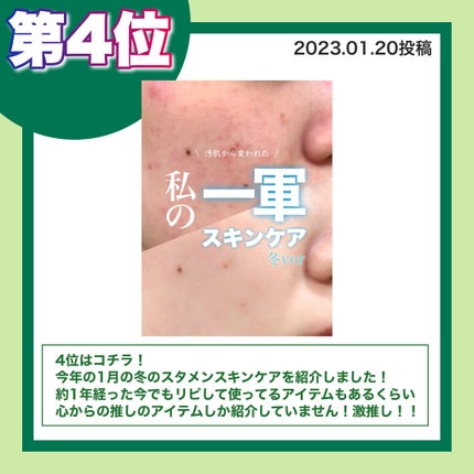 ディープクリア洗顔パウダー/ファンケル/洗顔パウダーを使ったクチコミ(7枚目)