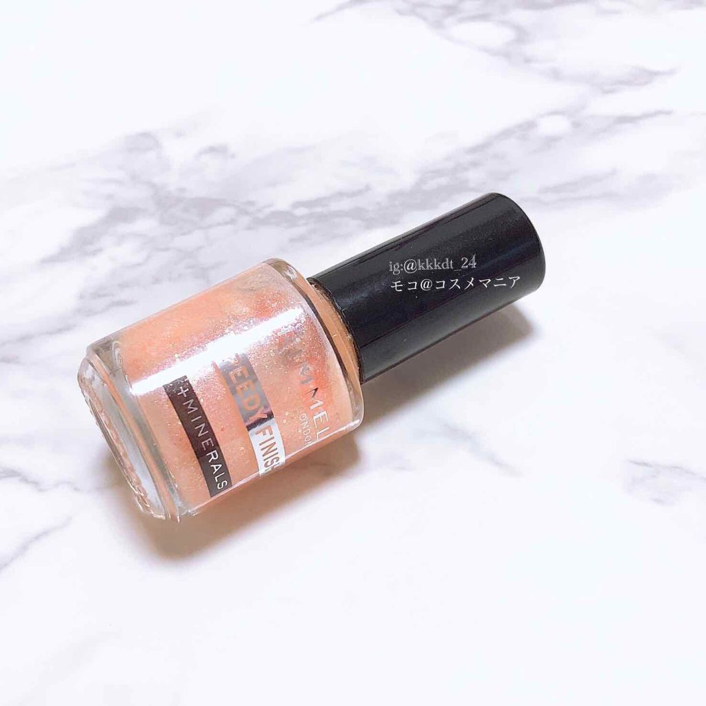 スピーディ フィニッシュ N/リンメル ロンドン/マニキュアを使ったクチコミ（1枚目）