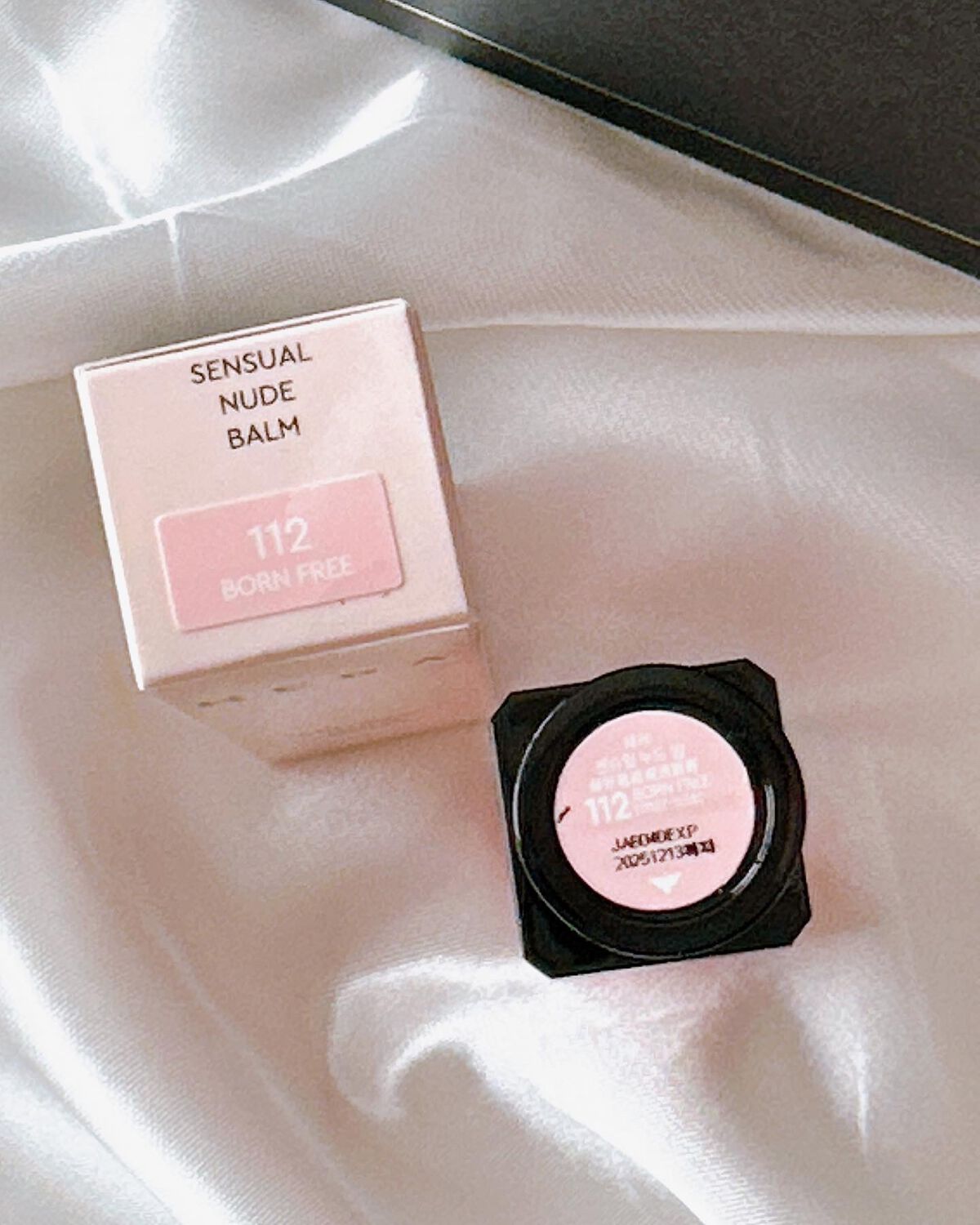 センシュアル ヌードバーム/HERA/リップバームを使ったクチコミ(7枚目)