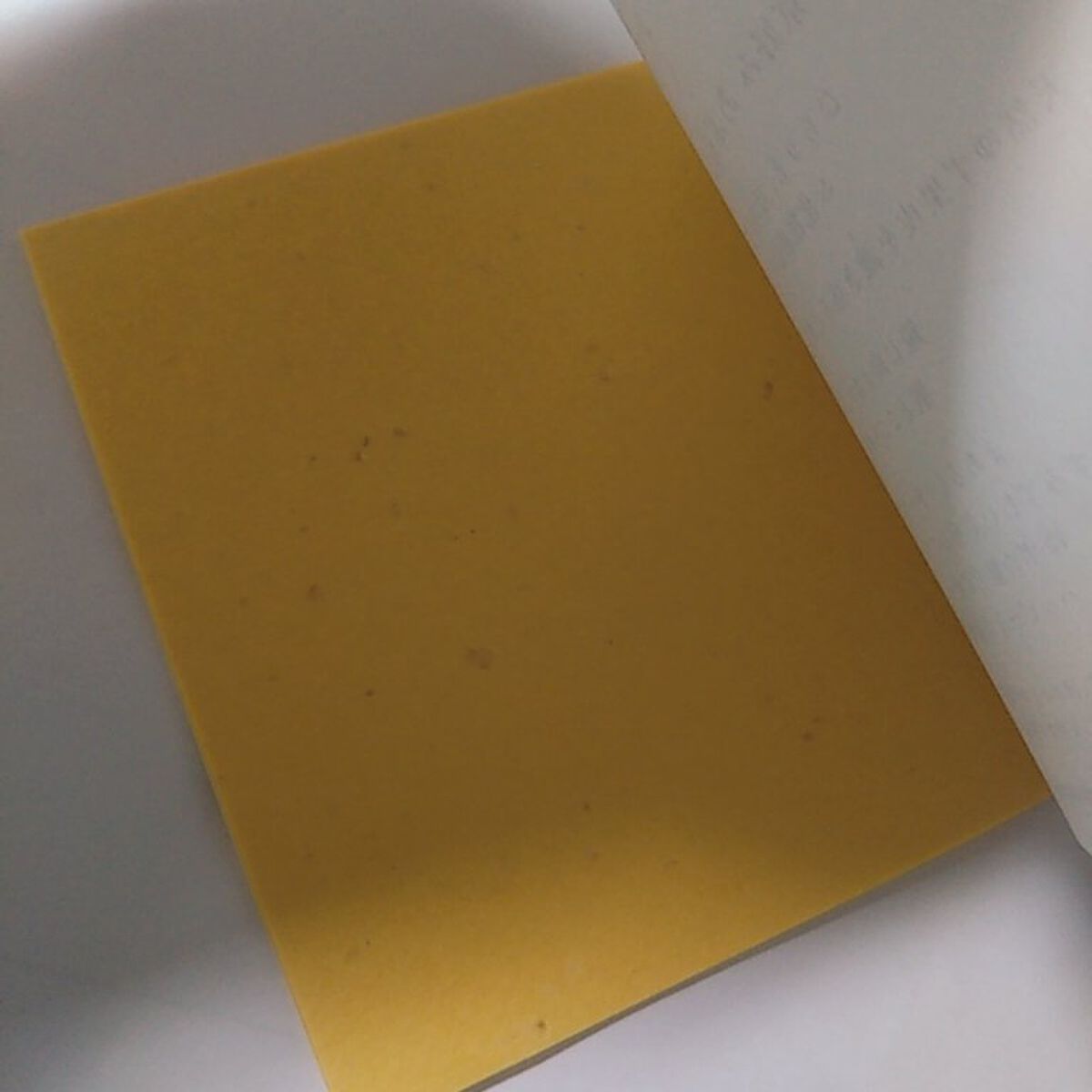 あぶらとり紙 ゆず/よーじや/あぶらとり紙を使ったクチコミ(4枚目)