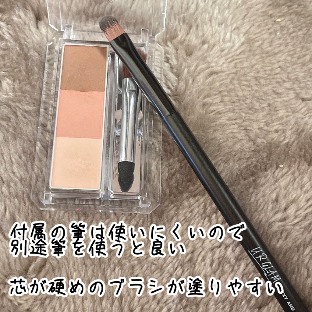 ミックスアイブロウ 09 ピーチティーブラウン/キャンメイク/パウダーアイブロウを使ったクチコミ（3枚目）