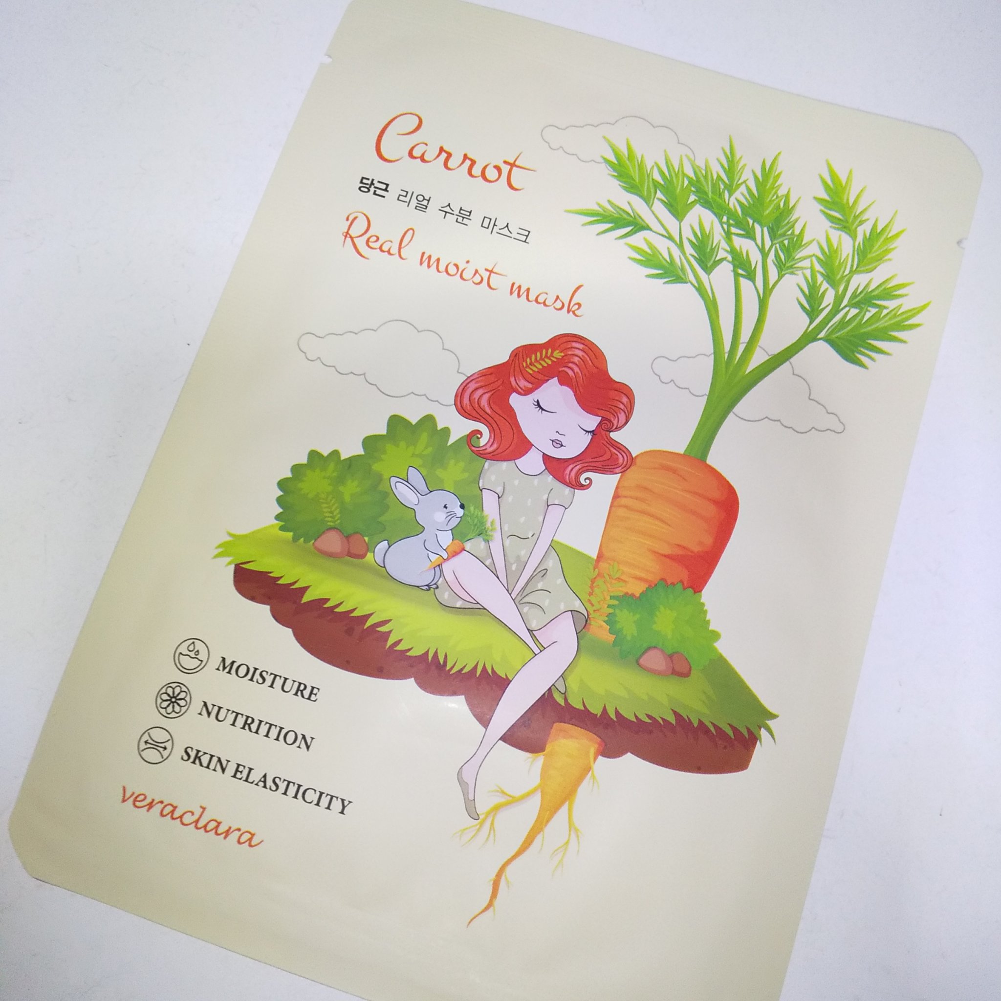 CERAMIDE REAL MOIST MASK/VERACLARA/シートマスク・パックを使ったクチコミ（3枚目）