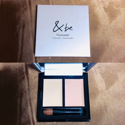 &be ファンシーラー/&be/パレットコンシーラーを使ったクチコミ(2枚目)