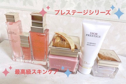 プレステージ ラ クレーム/Dior/フェイスクリームを使ったクチコミ(1枚目)
