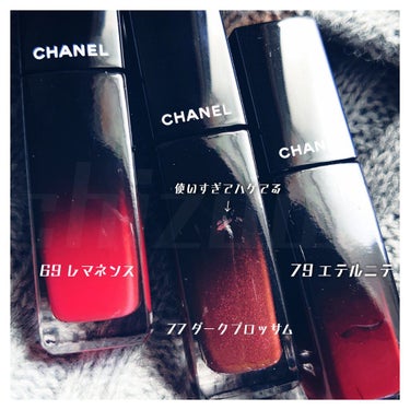 ルージュ アリュール ラック/CHANEL/口紅を使ったクチコミ（2枚目）