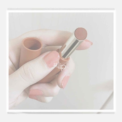 エテュセ リップエディション(ティントルージュ)/ettusais/リップティントを使ったクチコミ(1枚目)