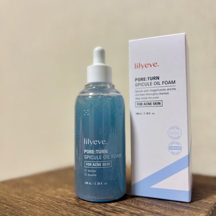 ポアターンスピキュールオイルフォーム/リリーイブ/オイルクレンジングを使ったクチコミ(2枚目)