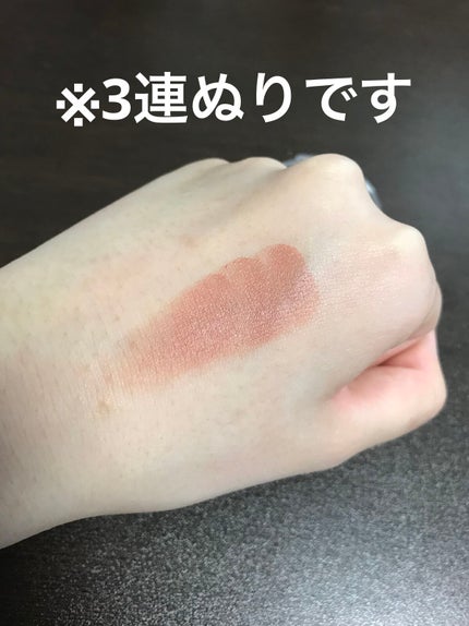 クリームチーク/キャンメイク/ジェル・クリームチークを使ったクチコミ(3枚目)