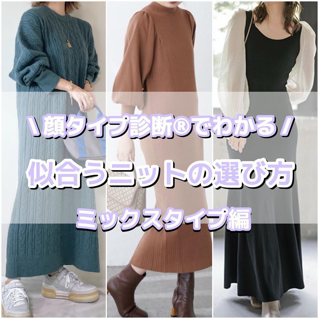 ð¢ð±ð²ðžð»ð²ððª on LIPS ããã€ãã芧ããã ãããããšãããããŸãð¥°â𿬿¥ã¯é¡ã¿ã€ãã§ãã..ãïŒ1æç®ïŒ