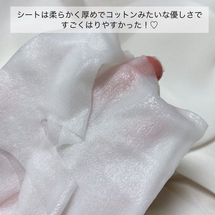 ルルルンピュア エブリーズ/ルルルン/シートマスク・パックを使ったクチコミ(3枚目)