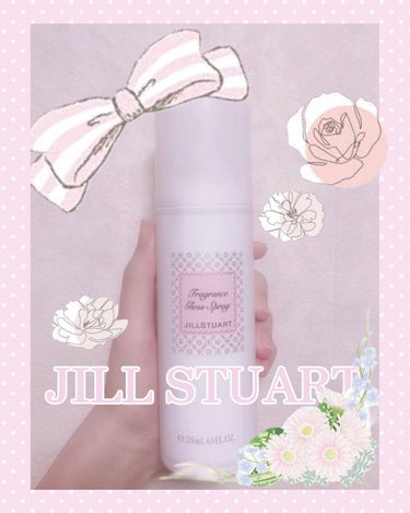 フレグランス グロススプレー ホワイトフローラル /JILL STUART/ヘアスプレー・ヘアミストを使ったクチコミ（1枚目）