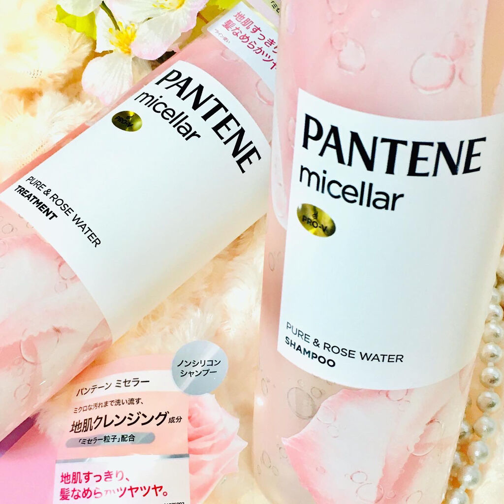 PRO-V ミセラー ピュア＆ローズウォーター ノンシリコンシャンプー/トリートメント/パンテーン/市販シャンプーを使ったクチコミ（3枚目）