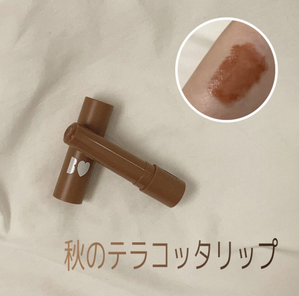 つやぷるリップR/b idol/口紅を使ったクチコミ（1枚目）