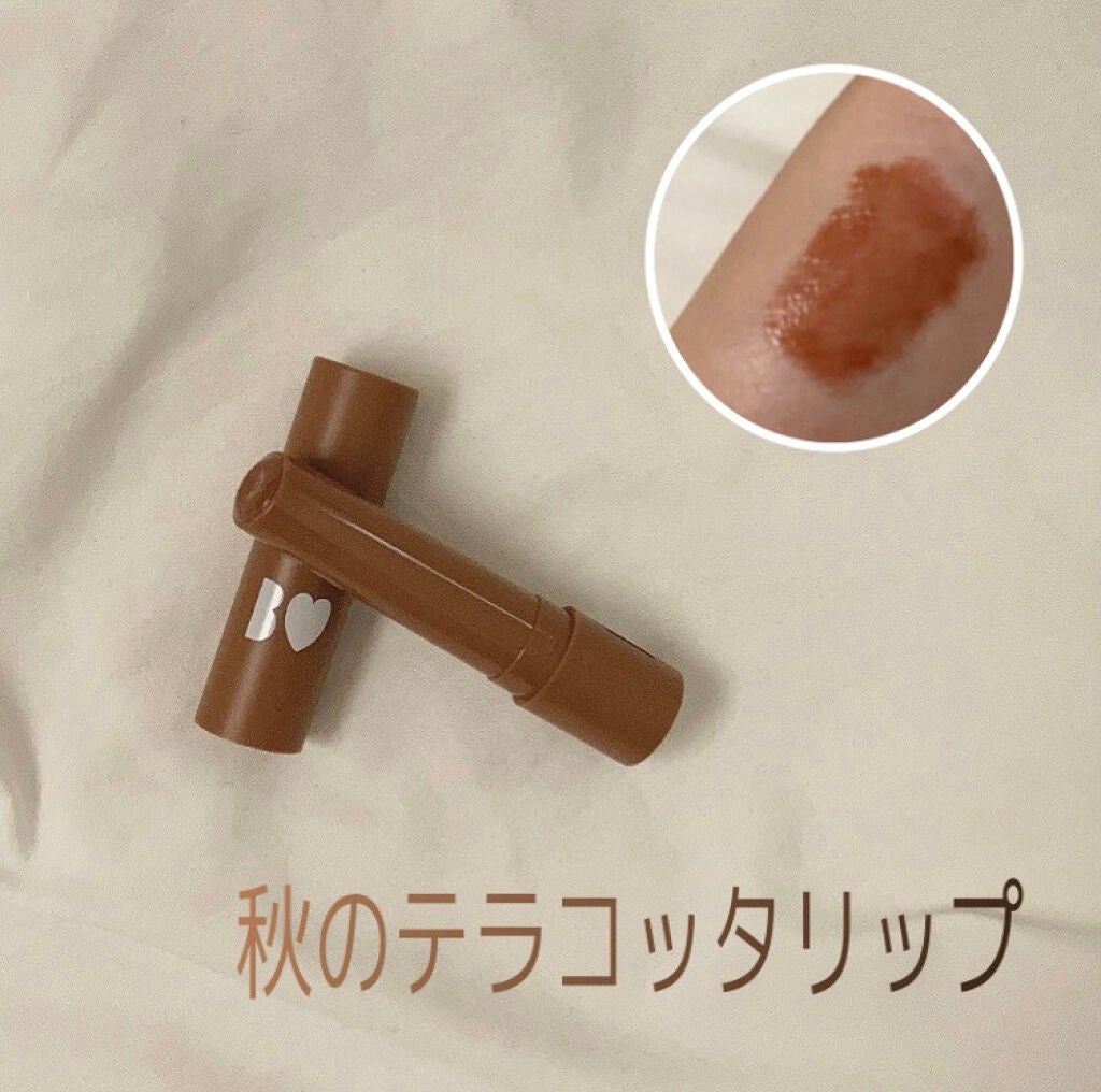 つやぷるリップR/b idol/口紅を使ったクチコミ(1枚目)