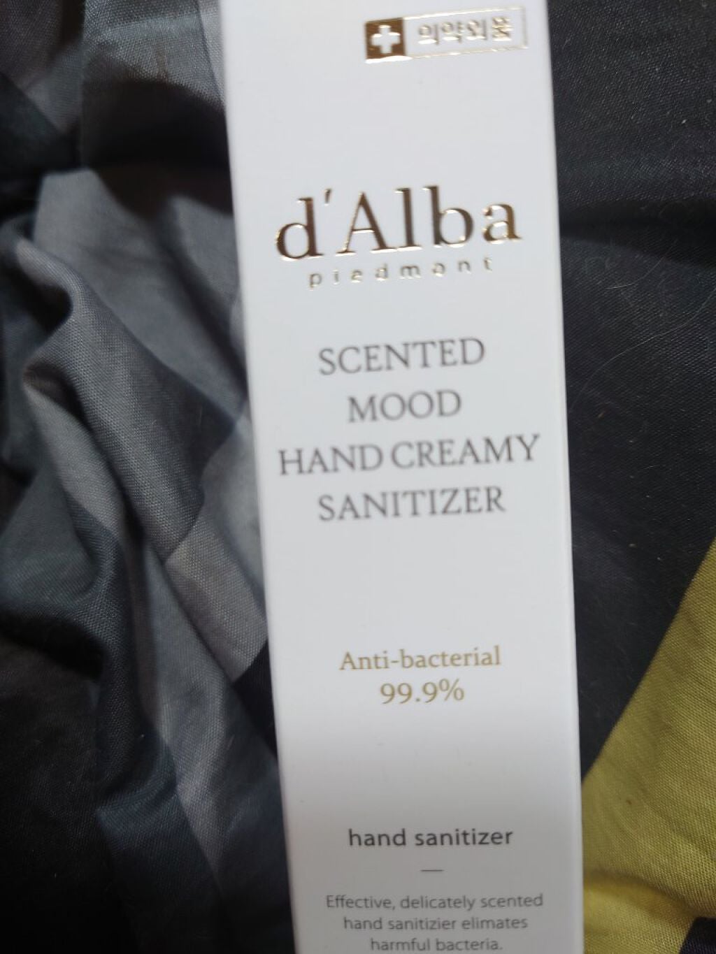 ダルバ ホワイトトリュフファーストスプレーセラム/ダルバ/ミスト状化粧水を使ったクチコミ(3枚目)