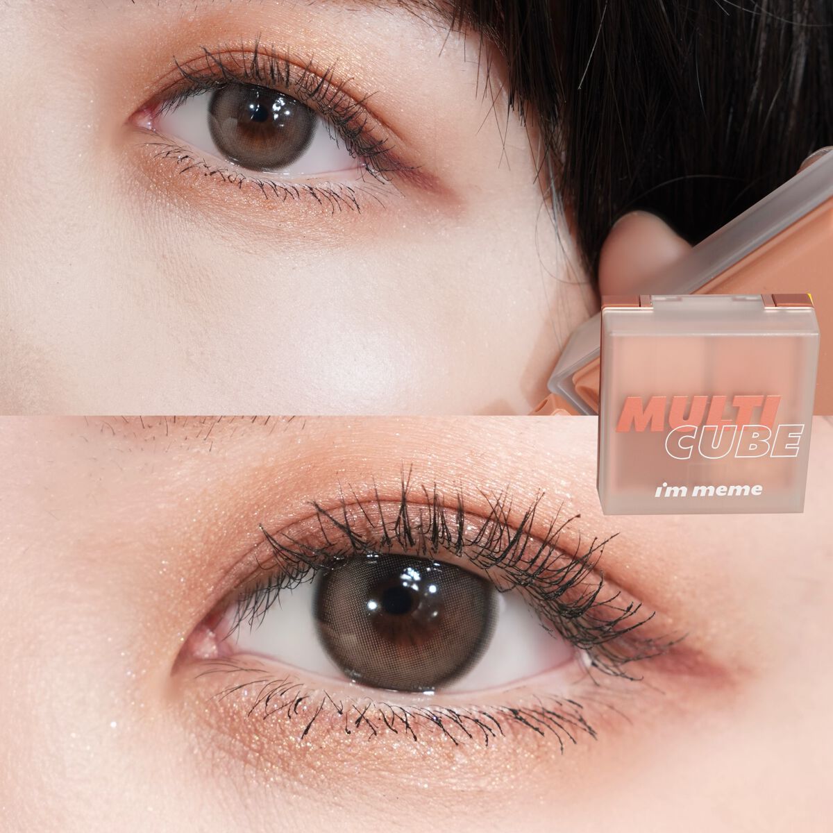 マルチキューブ/i’m meme/アイシャドウパレットを使ったクチコミ(1枚目)