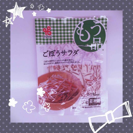 èªå·±ç޹ä»/éè«/ãã®ä»ã䜿ã£ãã¯ãã³ãïŒ1æç®ïŒ