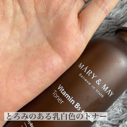 ビタミンB5+ビフィダトナー/MARY&MAY/化粧水を使ったクチコミ(4枚目)