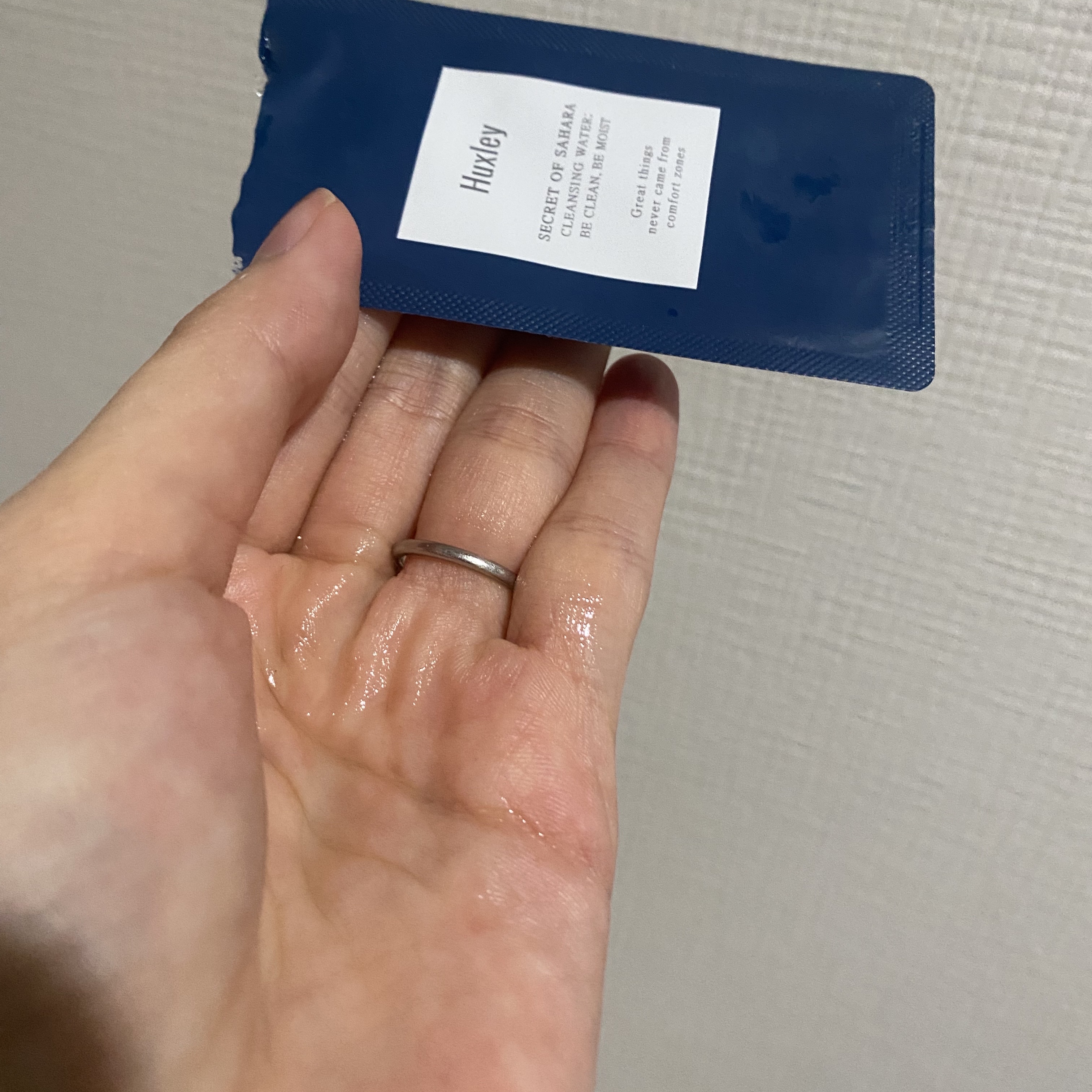 Huxley クレンジングウォーター； ビークリーン、ビーモイストのクチコミ「🌵🌵🌵🌵🌵🌵🌵🌵🌵🌵🌵🌵🌵🌵🌵

Huxley
クレンジングウォーター； 
ビークリーン、ビー.....」（3枚目）