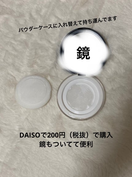 薬用さらさらデオドラントパウダー/デオナチュレ/デオドラント・制汗剤を使ったクチコミ(4枚目)