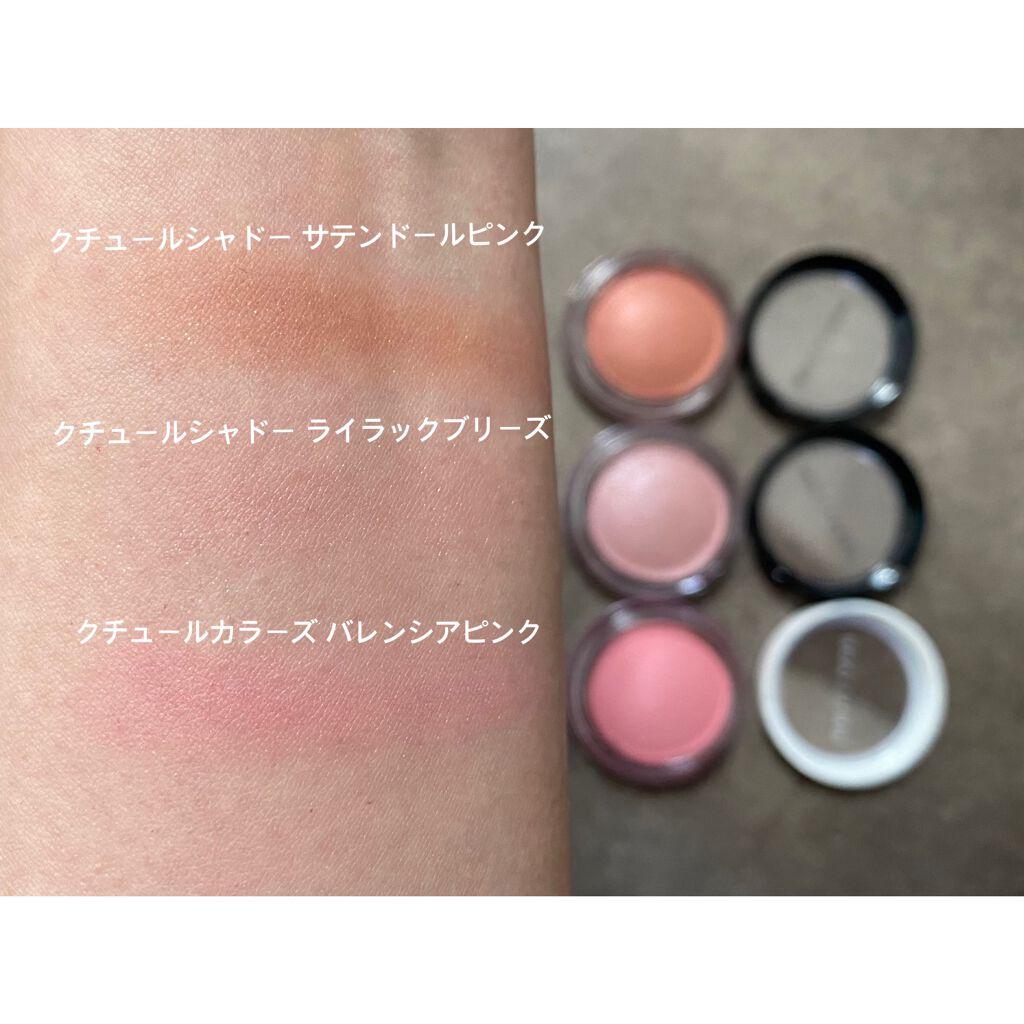 メイクアップベース フェイスレスポンサー/ブリリアージュ/化粧下地を使ったクチコミ(2枚目)