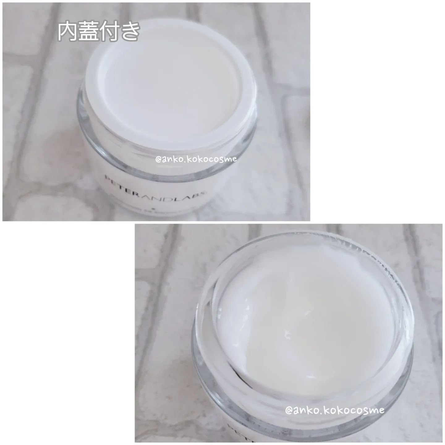 ナイアシンアミド5% ソリューション モイスチャークリーム/PETERANDLABS/フェイスクリームを使ったクチコミ（3枚目）