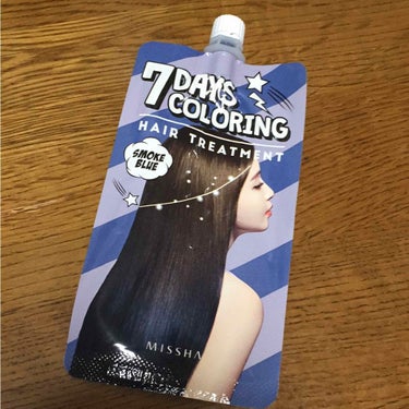 MISSHA 7DAYS COLORING HAIR TREATMENTのsmoke BLUEを使ってみました！
鶴橋で350円でした！

この商品は好きな色を1週間ほどヘアカラーを楽しめるというもので