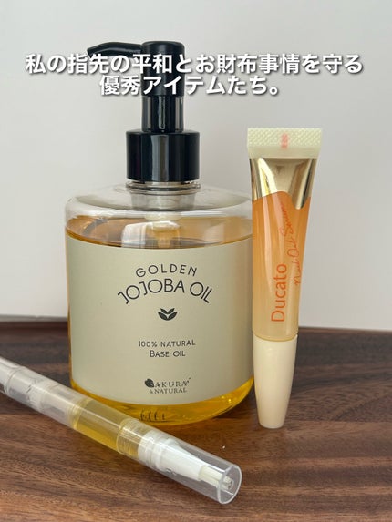 ゴールデンホホバオイル 300ml/SAKURA&NATURAL/ボディオイルの画像