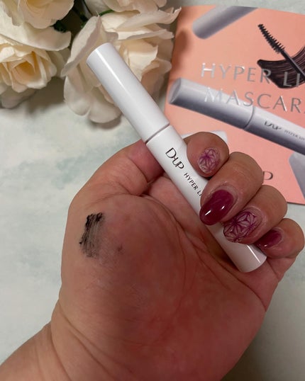 ハイパーリフトマスカラ/D-UP/マスカラを使ったクチコミ(4枚目)