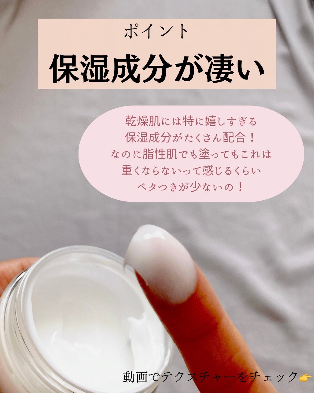 ピュア ナチュラル エッセンスローション UV/pdc/オールインワン化粧品を使ったクチコミ(7枚目)