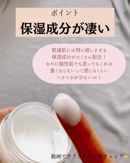 ピュア ナチュラル エッセンスローション UV/pdc/オールインワン化粧品を使ったクチコミ(7枚目)