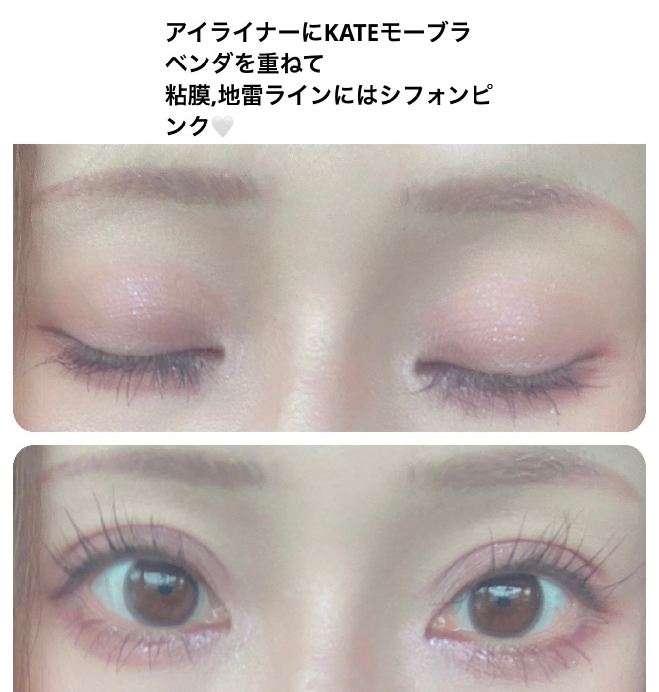 ケイト ザ アイカラー/KATE/単色アイシャドウを使ったクチコミ(4枚目)