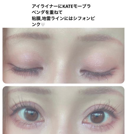 ケイト ザ アイカラー/KATE/単色アイシャドウを使ったクチコミ(4枚目)