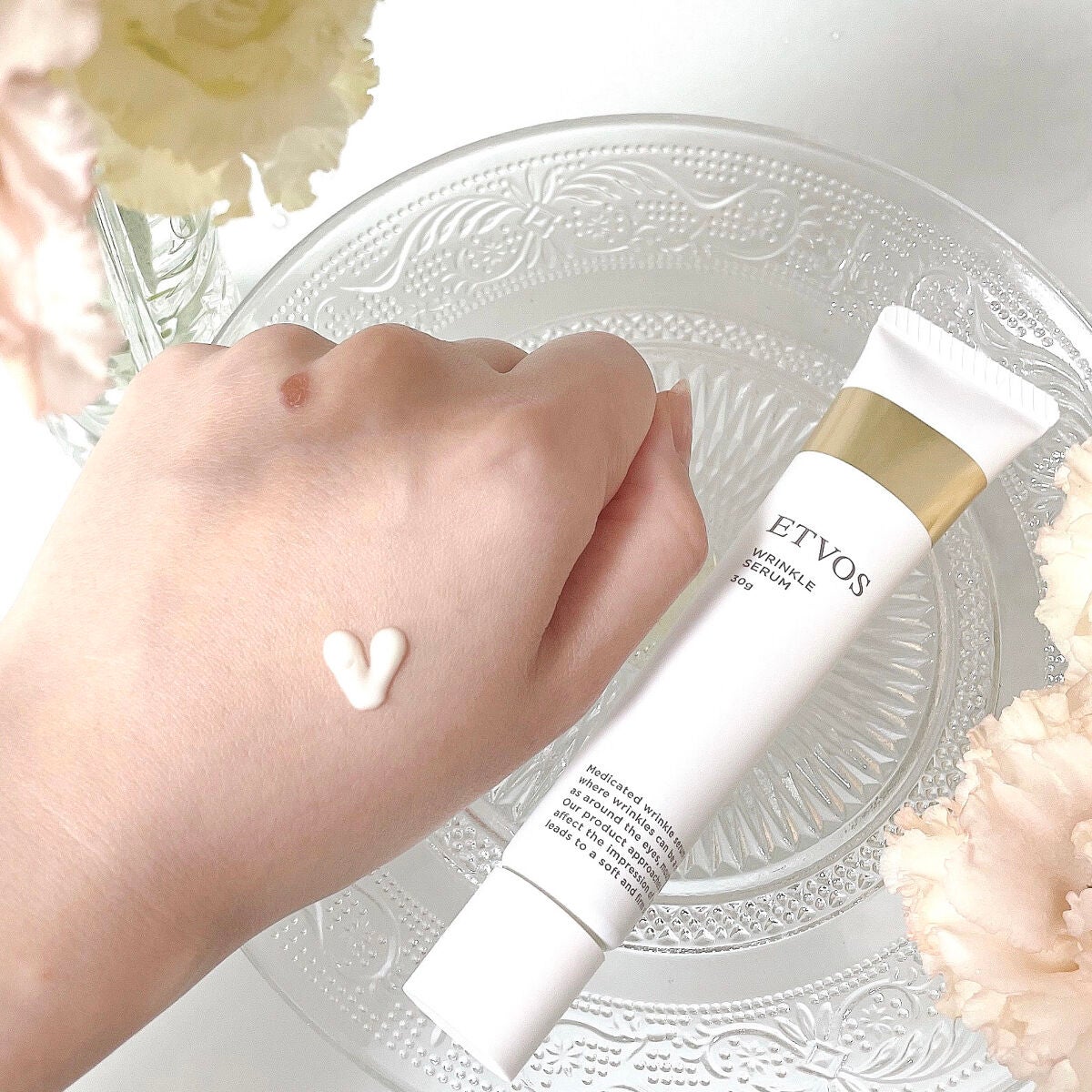 ✻うさぎさん✻ on LIPS 「ETVOS薬用リンクルセラム独自の理論でストイックに追求し続け..」(2枚目)