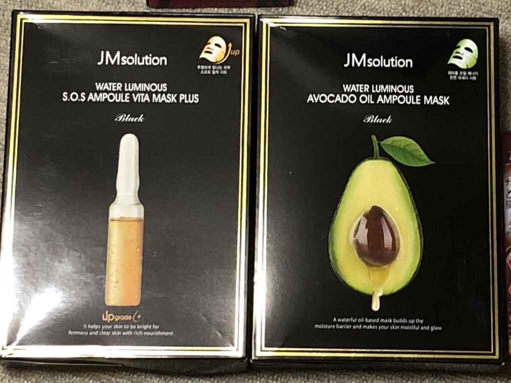 アヤナス クリーム コンセントレート/DECENCIA/フェイスクリームを使ったクチコミ（1枚目）