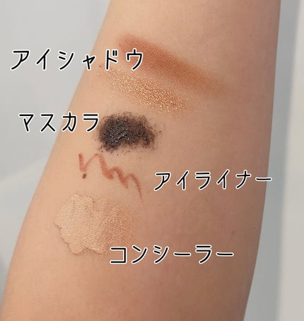 シュワとろオイル泡クレンジング/ビフェスタ/オイルクレンジングを使ったクチコミ(4枚目)