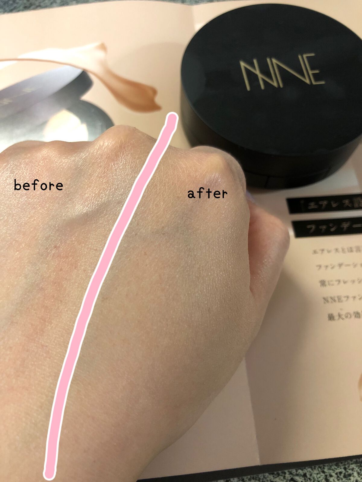 NNEグラインディングファンデーション/NNE/その他ファンデーションを使ったクチコミ(6枚目)