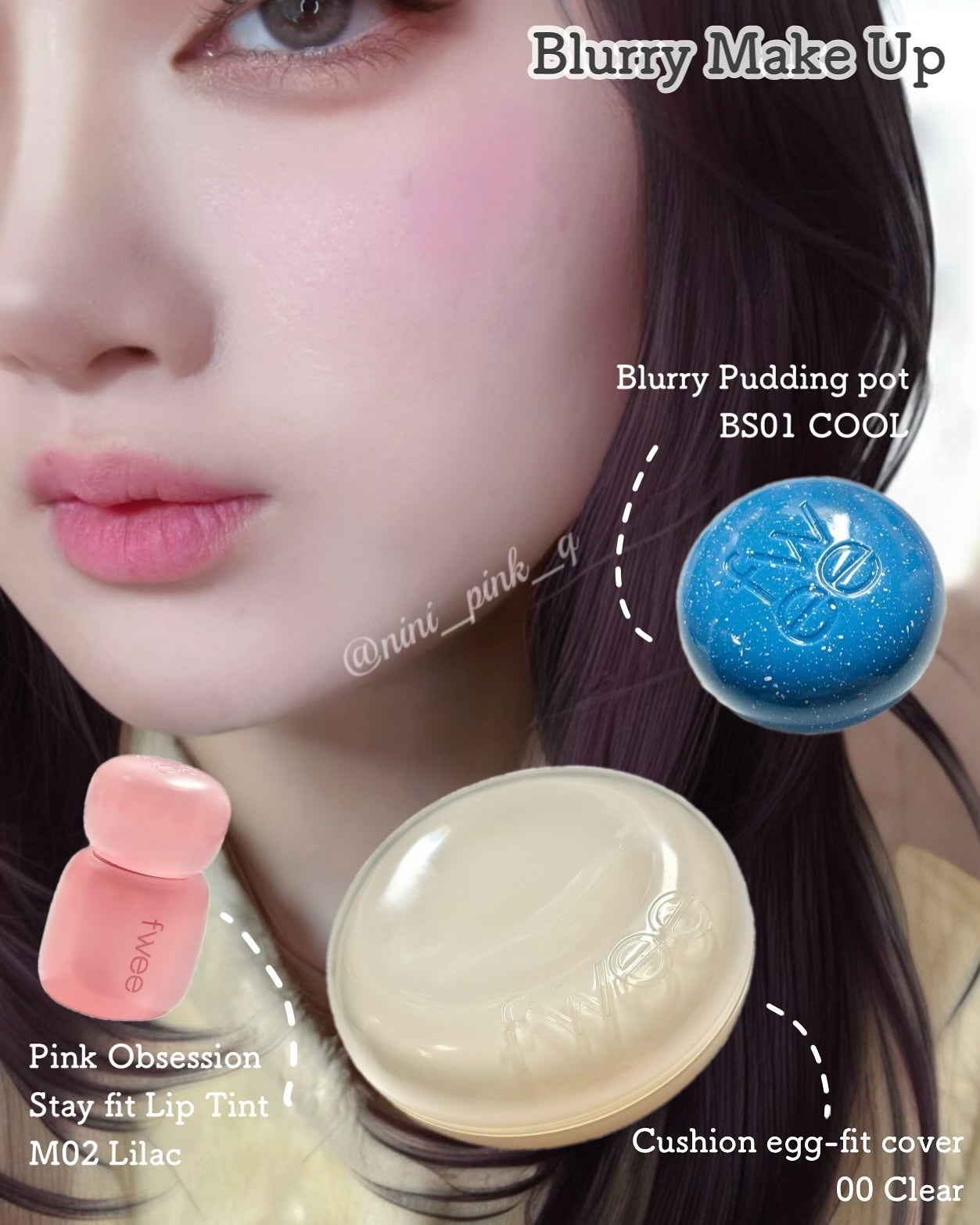 リップアンドチーク ブラーリープリンポット/fwee/口紅を使ったクチコミ(4枚目)