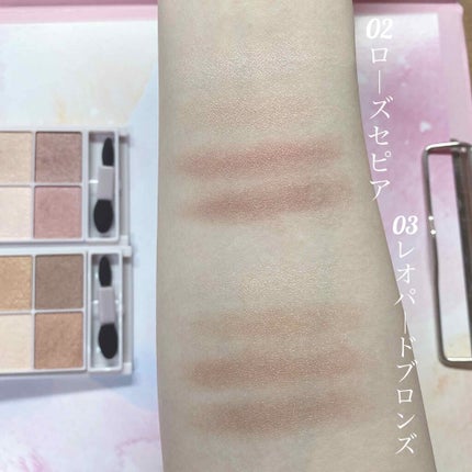 シルキースフレアイズ/キャンメイク/アイシャドウパレットを使ったクチコミ(2枚目)