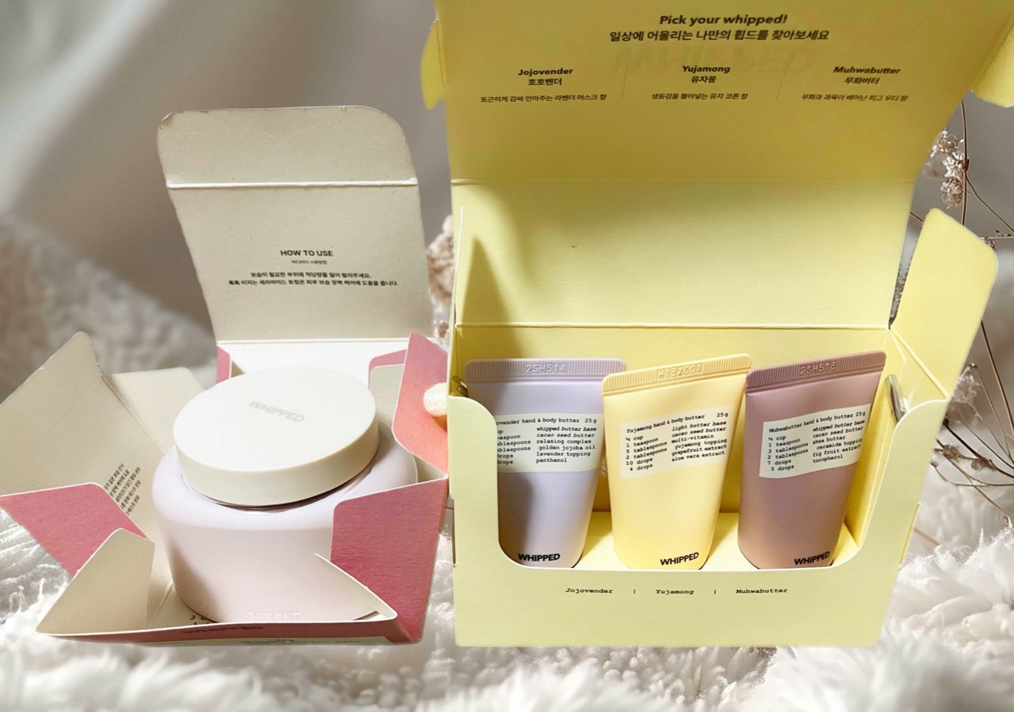 ホイップドムファバターヴィーガントッピングボディバター/WHIPPED/ボディクリームを使ったクチコミ(2枚目)