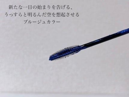 ã¹ã«ã€ãã€/MAYBELLINE NEW YORK/ãã¹ã«ã©ã䜿ã£ãã¯ãã³ãïŒ4æç®ïŒ