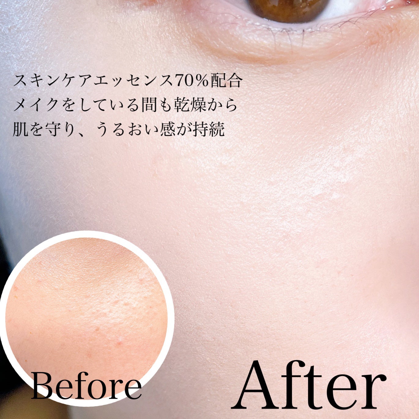 ネーミング ゼログラビティ カバーフィットクッション/NAMING./クッションファンデーションを使ったクチコミ(4枚目)